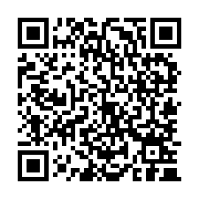 土地155坪【透店】興豐路497號-QR CODE