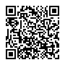 內壢火車站【透天店面】信義路116號-QR CODE