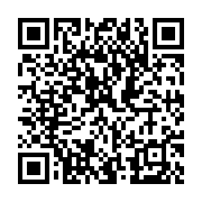 竹北高鐵站【馥邑雙星】3車位，文興路二段511號13樓-QR CODE