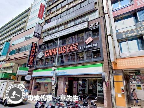 台北大樓法拍-5