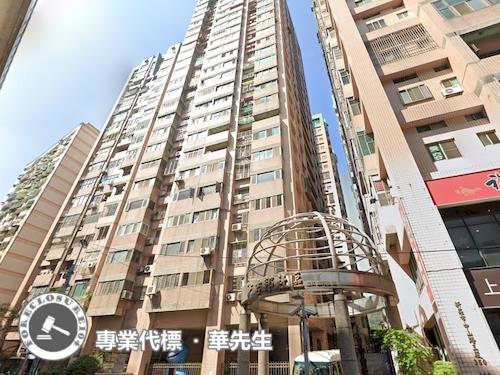 新北新莊店面拍賣-9