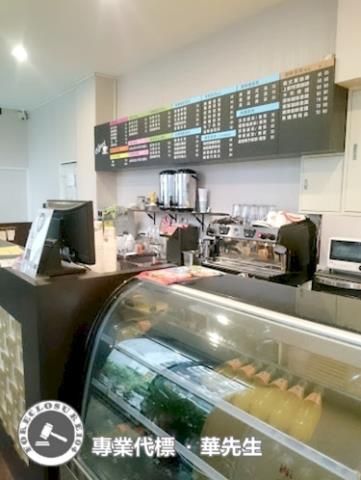 新北新莊店面拍賣-1