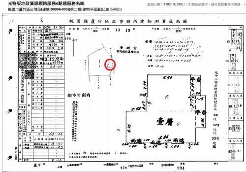 桃園華廈拍賣-13