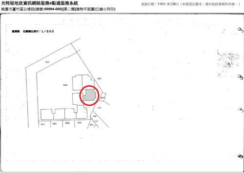 桃園華廈拍賣-14