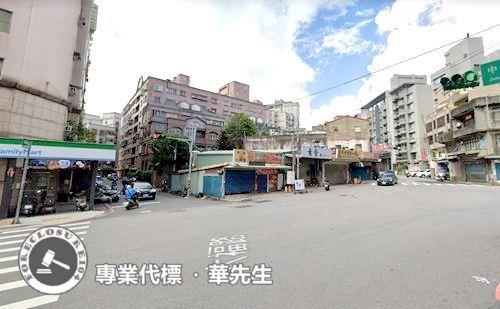 桃園華廈拍賣-12