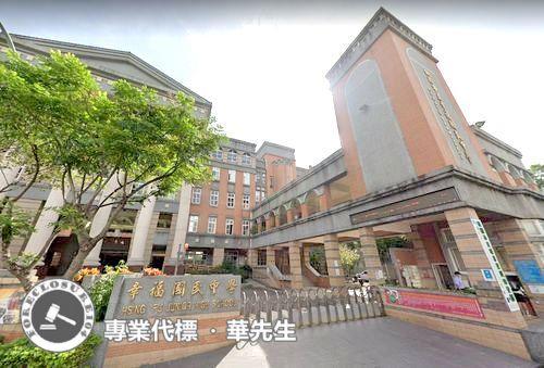桃園龜山法拍公寓-8