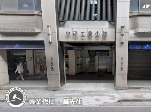 新北中和廠房法拍-3