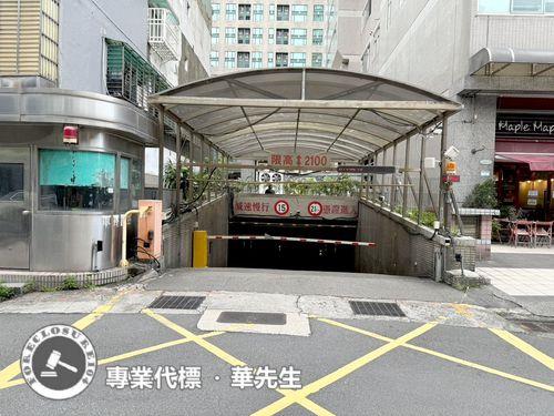 台北信義區大樓法拍-12