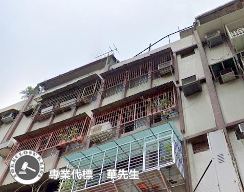 新北三重法拍公寓-4