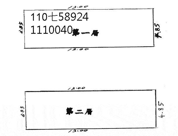 桃園透天法拍-4