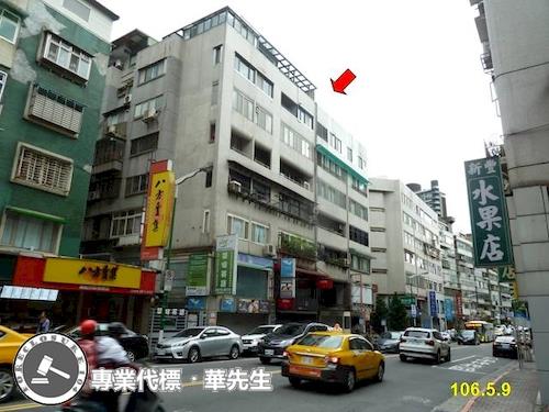 士林法拍華廈-2