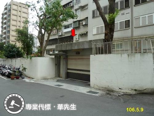 士林法拍華廈-6