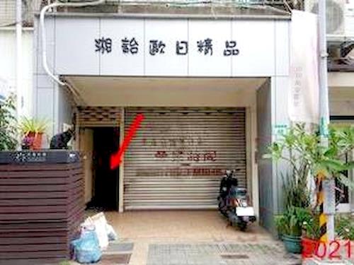桃園法拍倉庫-0