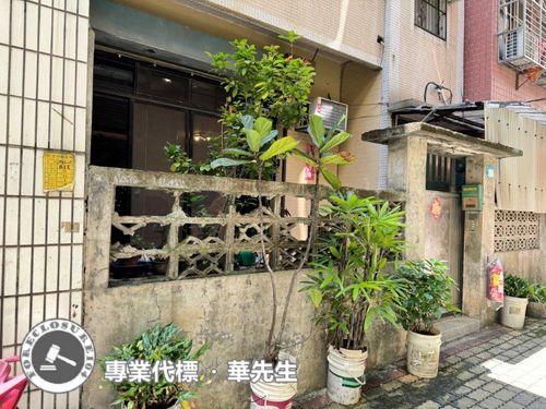 新北淡水透天拍賣-3
