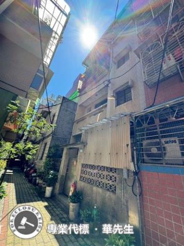 新北淡水透天拍賣-4