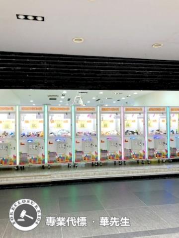 台北大安區店面法拍-4