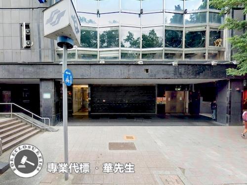 台北大安區店面法拍-0