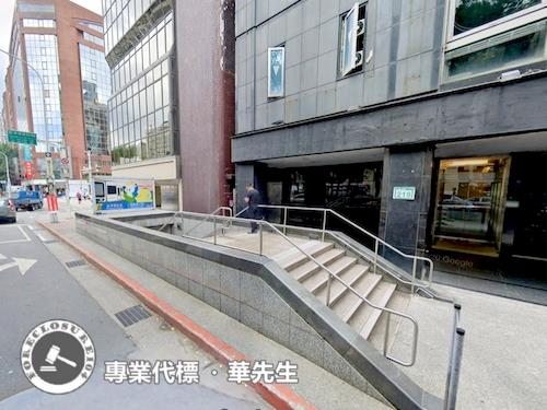台北大安區店面法拍-2