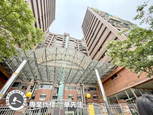 新北法拍大樓-1