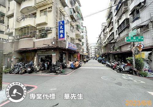 土城華廈拍賣-8