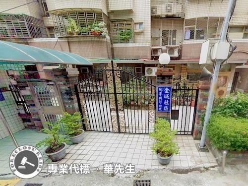 土城華廈拍賣-10