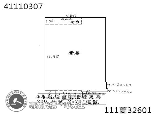 土城華廈拍賣-12