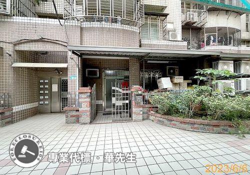 土城華廈拍賣-0