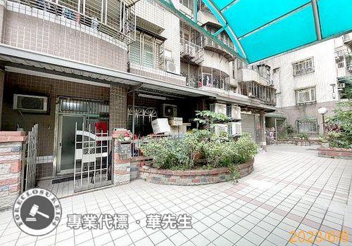 土城華廈拍賣-1