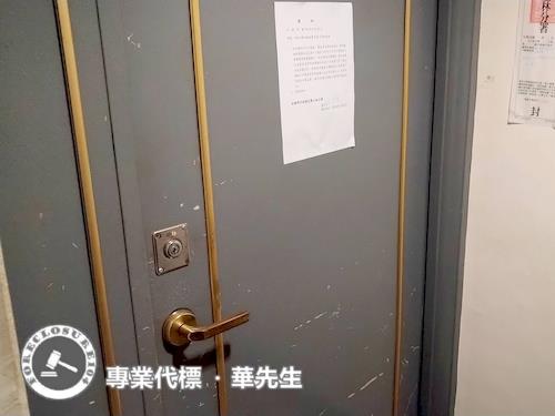 新北汐止拍賣大樓-7