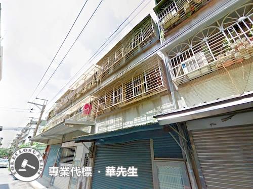 新北鶯歌法拍透天-1