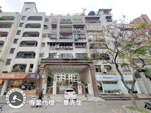 士林華廈拍賣-0