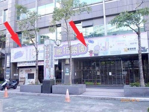 中和法拍店面-6
