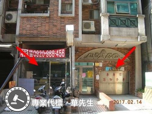 中山區法拍店面-7
