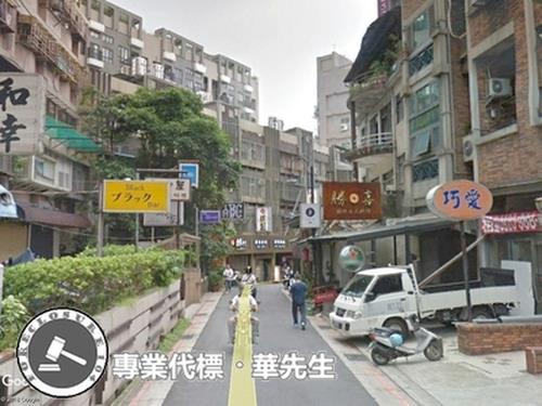 中山區法拍店面-9