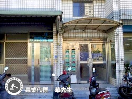 桃園法拍店面-4