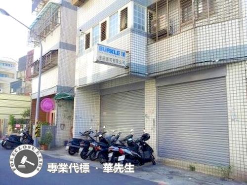 桃園法拍店面-7