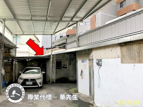 新北新店透天拍賣-0