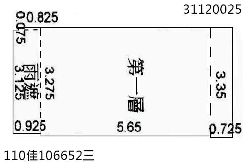 台北中山區店面拍賣-9