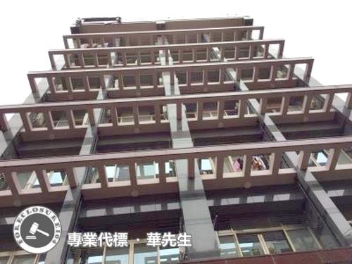 台北店面拍賣-4