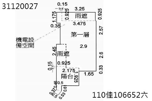 台北中山區拍賣店面-9