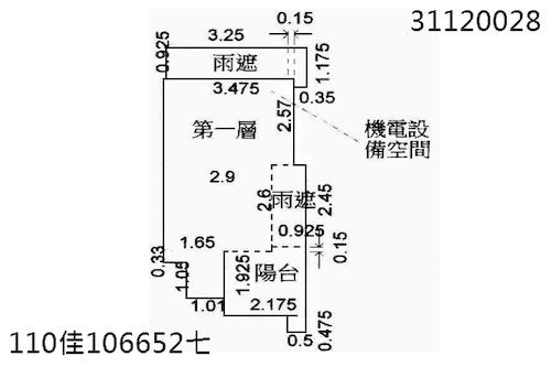 台北中山區店面拍賣-9