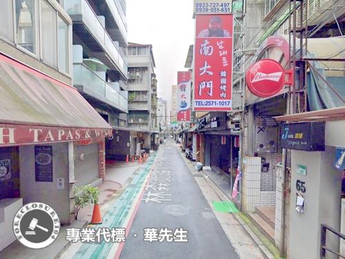台北中山區店面拍賣-2