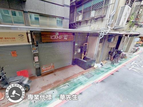 台北中山區店面拍賣-4