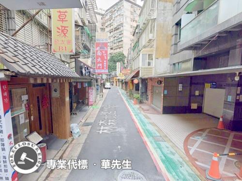 台北中山區店面法拍-3