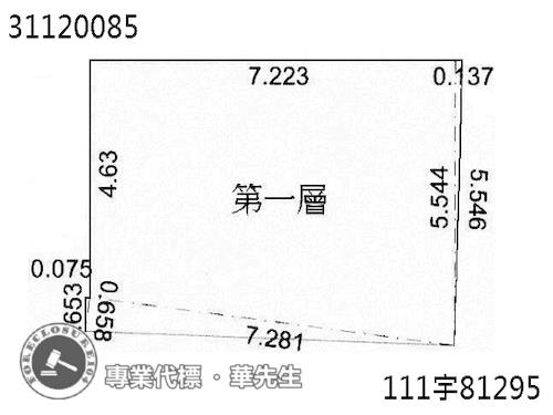 中正區法拍店面-8
