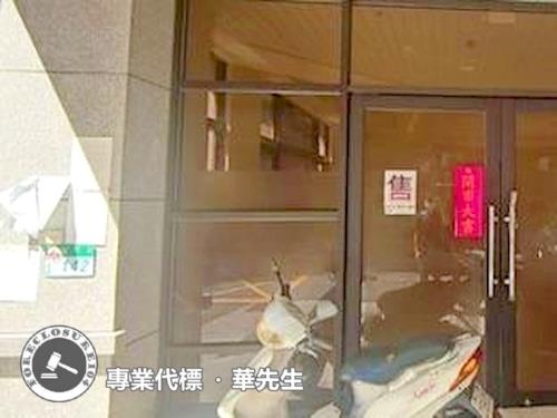 中正區法拍店面-1