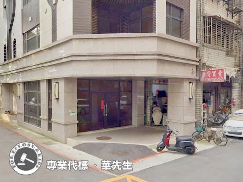 中正區法拍店面-6