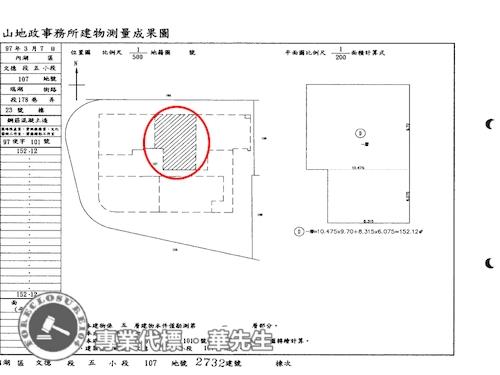 台北內湖法拍廠辦-9