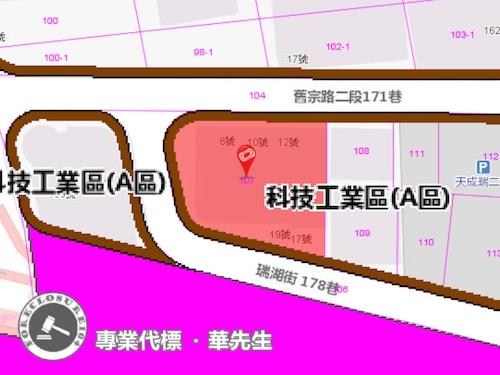 台北內湖法拍廠辦-10
