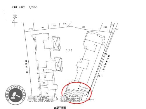新北永和店面法拍-13